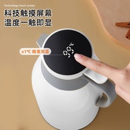 Pad hot water kettle Pad hot water kettle Pad hot water kettle Smart Thermos kettle Household Thermo