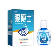 [ GRATIS ONGKIR ] Eye Drop Obat Tetes Mata Obat Mata Penghilang Katarak Mata Kering Sakit Mata Darah
