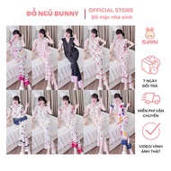 HOME BEDDING SET _Short sleeves V-neck lace_ DA96+DA97_