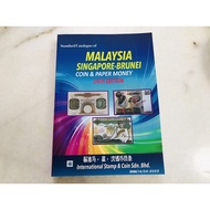 2022 Malaysia Standard Singapore Brunei banknotes paper money & Coins Catalogue 24th Edition