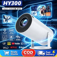 HY300 Smart Projector 4K Ultra HD Android 12.0 WiFi Bluetooth 8000 Lumens Portable Home Outdoor Use