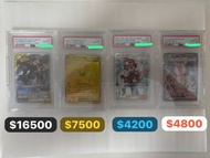 可議 Pokemon PSA10 月伊達克萊爾 赤紅挑戰 MUR沙奈朵 太晶噴