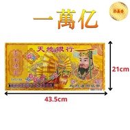 Hades 10 million Million Million Million Million Million Million Million Million Million Million Mil