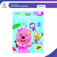 Gramedia Surabaya -Pororo: Coloring, Let's - 2