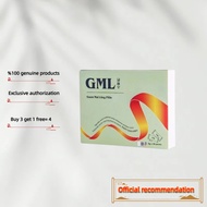 【exclusive agency】YS Ship GML Guan Mai Ling Pills 冠脉宁 纯正中草药丸100% Authentic