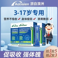 Australia imported 20 bags of children's probiotic freeze-dried powder for conditioning the stomach, invigorating the spleen and opening the gastrointestinal tract.