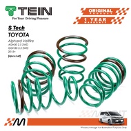 Toyota Alphard Vellfire AGH30 2.5 2WD / GGH30 3.5 2WD 2015+ - TEIN S Tech Sport Spring