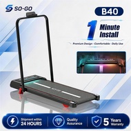 Walking Pad Treadmill  Incline APP Bluetooth Foldable Indoor Running Walking Pad Home Exercise 跑步机