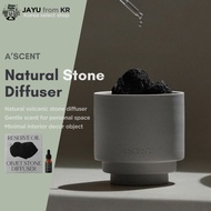 Natural Stone Diffuser Subtle Personal Scent Minimal Decor [A’SCENT] - Objet Stone Set
