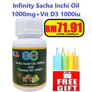 [FREE RECYCLE BAG] Infinity Sacha Inchi Oil 1000mg with Vitamin D3 1000IU (60 softgels)
