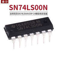 [AI Electronics] * SN74LS00N/74LS02/04/08/32 Straight Plug