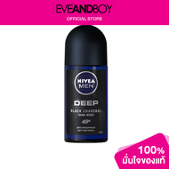 NIVEA - Men Deep Dry&amp;Clean Roll On