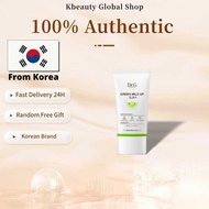[Dr.g] Green Mild Up Sunscreen 35ml/Anti oxidative repair, gentle, and resistant to multiple injurie
