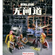 【Ready Stock】数码宝贝 Omegamon WarGreymon Angelmon Digimon Plabako Stitched Battle Model Stylish Toy Dol