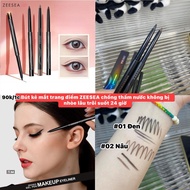 ZEESEA 24-hour waterproof, smudge-proof makeup eyeliner 0.28g