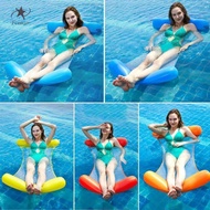 [Fenteer] Durable Pool Floating Hammock Water Inflated Bed Pillow Mattress Party Fun Toy