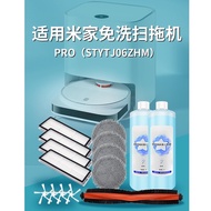 Robot Accessories for Xiaomi 1s / x10+ home full-automatic washing free sweeping robot