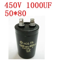 Một mảnh 450V 1000uF 50*80 vít chân tụ điện điện biến tần