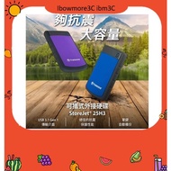 Free TYPE C Transmission Cable Transcend H3 Mobile Hard Drive 2TB Military Specification Shockproof 