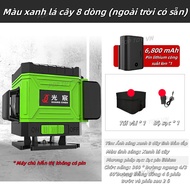 Máy bắn cốt laser giá rẻ 8/12/16 tia Máy laser 12 tia xanh Máy cân mực laser Máy cân bằng laser Nguồ