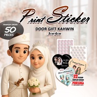 10Q Sticker Door Gift Kahwin Murah | Design Template Sedia | Ready Design | Min 50pcs | Sesuai Untuk