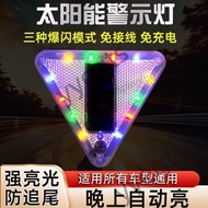 New [Taiwan Best-Selling] Car Motorcycle Tram Warning Light Color Strobe Light led Decorative Light 