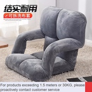 ZHY/🩰ZQM🩰Lazy Sofa Bed Sofa Single-Seat Sofa Chair Leisure Small Sofa Band Armrest Floor Bed Armchair Dormitory OOQX