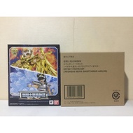 SCM EFFECT PARTS SET PEGASUS SEIYA & SAGITARIUS AIOLOS BANDAI [BIB]