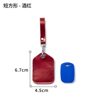 Vỏ Đựng Thẻ Trang Chủ Bằng Da Thật Hình Giọt Nước Vuông Nhỏ NFC Chìa Khóa Xe Điện Vỏ Bảo Vệ Thẻ Máy 