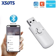 XSDTS tuya Bluetooth smart door lock dedicated gateway, mobile phone connected gateway, gateway conn