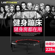 Leefitness Indoor Trampoline Adult Gym Commercial Foldable Trampoline Children Bounce Bed