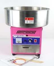 CIT THAI เครื่องทำสายไหมเกรด A (เครื่องทำขนมสายไหม, Cotton Candy Machine)CIT-500