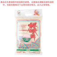 櫻城牌 - 珍珠米 #櫻城#櫻城牌#珍珠米#米#煲粥 [新舊包裝隨機發貨]