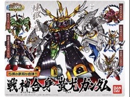 Bandai 三國傳 蚩尤 合體 戰神合身 SD 高達 模型 BB戰士