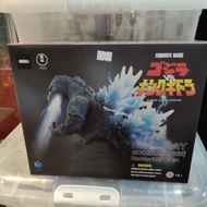 Hiya Toys Heat Ray Godzilla (1991) Hokkaido Ver. (BRAND NEW)
