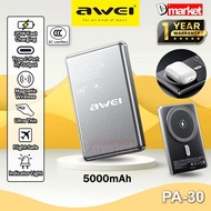 【3C Certified】Awei PA-30 5000mAh Powerbank 20W Fast Charging Power Bank Magnetic Wireless Bank Kuasa