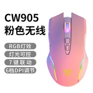 เมาส์เล่นเกมคอมพิวเตอร์แบบมีสายสีชมพู ONIKUMA CW905 RGB 6400dpi 7 ปุ่ม รองรับการเล่นเกมแบบแข่งขัน ใช