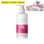 【Delivery fr Japan】Rose Relax Shampoo & Treatment 500ml | rose labo Shampoo Treatment Set Hair Care