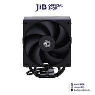 CPU AIR COOLER (พัดลมซีพียู) ID COOLING FROZN A410 BLACK