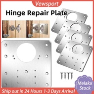 Door Hinge Repair Plates Stainless Steel Cabinet Door Repair Plate hinges Pembaiki Plat Besi bracket Pintu Kabinet Dapur