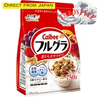 【Delivery fr Japan】Calbee Full Granola 750g x 6 bags