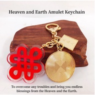 Fengshui Heaven and Earth Amulet Keychain
