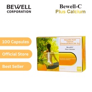 Bewell-C Plus CALCIUM 3 in 1 vitamin 1000mg 100 capsules