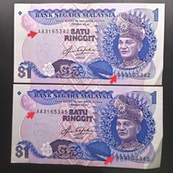 Collectibles for AA FirstPrefix AU 85-90%New Malaysia Siri 5 RM1 Haji Taha Duit Lama (1pcs)