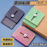 Thick Durable Fast Furniture Film Trimmer Universal Type with Scale Adjustable Furniture Film Trimme