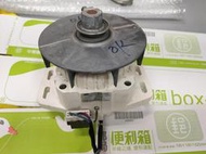 國際牌變頻洗衣機馬達