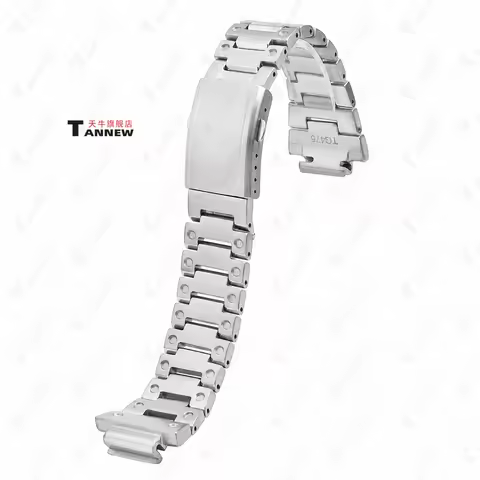 For Casio G-Shock GM-5600 Square, Lightweight Titanium Bracelet & Stainless Steel Bezel Mod Kit, Ful