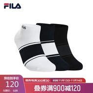 FILA 斐乐官方低腰袜套装男子2023基础百搭舒适运动短袜