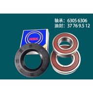 LG Drum Washing Machine WD-TH4417D-L51TNG20 Tripod Angle Bracket Bearing Water Seal Accessories