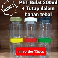 200ml Round Jar + Sumpal | 200ml jar | 200ml PET Round Bottle Food Storage Container